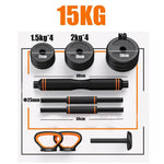 FITNESS EQUIPMENT - REINFORCED FITNESS DUMBBELL COMBINATIONS - Vignette | LE BOX DU FITNESS®