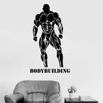 HOME DECORATION - BODYBUILDING - Vignette | LE BOX DU FITNESS®