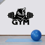 WALL DECORATION - BROWN BEAR STICKERS GYM FITNESS BARBELL - Vignette | LE BOX DU FITNESS®