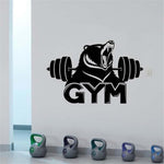 WALL DECORATION - BROWN BEAR STICKERS GYM FITNESS BARBELL - Vignette | LE BOX DU FITNESS®