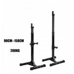 SQUAT RACK - Vignette | LE BOX DU FITNESS®