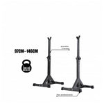 SQUAT RACK - Vignette | LE BOX DU FITNESS®